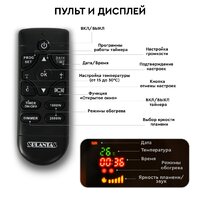 Электрокамин Planta PFP-FS400 (черный) - Изображение №13 — Chaika Market