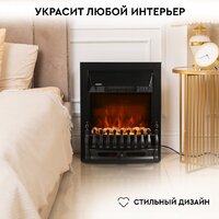 Электрокамин Planta PFP-FS400 (черный) - Изображение №4 — Chaika Market