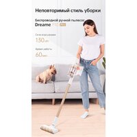 Пылесос Dreame P10 Pro (международная версия) - Изображение №2 — Chaika Market