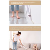 Пылесос Dreame P10 Pro (международная версия) - Изображение №10 — Chaika Market