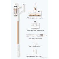 Пылесос Dreame P10 Pro (международная версия) - Изображение №13 — Chaika Market