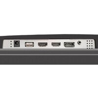 Игровой монитор ExeGate Combat EG2707A EX295595RUS - Изображение №6 — Chaika Market