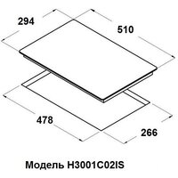 Варочная панель Schtoff H3001C02IS Black - Изображение №3 — Chaika Market
