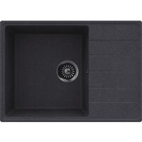 Кухонная мойка MAUNFELD Lacrima 700 MFQS-700DGR — Chaika Market