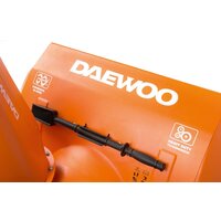 Снегоуборщик Daewoo Power DAST 8570 - Изображение №15 — Chaika Market