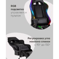 Игровое (геймерское) кресло TopChairs GMM-080 (черный) - Изображение №19 — Chaika Market