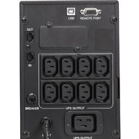 Источник бесперебойного питания Powercom Smart King Pro+ SPT-2000-II LCD - Изображение №3 — Chaika Market