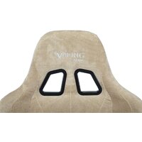 Игровое (геймерское) кресло Бюрократ Zombie Viking Knight LT21 Fabric (песочный/крестовина металл) - Изображение №8 — Chaika Market