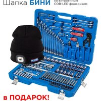 Универсальный набор инструментов King Tony P7553MR03 (153 предмета) - Изображение №14 — Chaika Market
