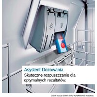 Встраиваемая посудомоечная машина Bosch Serie 2 SMV25AX07F - Изображение №6 — Chaika Market