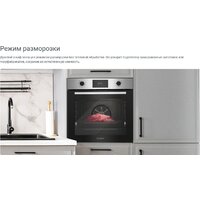 Электрический духовой шкаф Indesit IBFTE 3841 J BL - Изображение №5 — Chaika Market