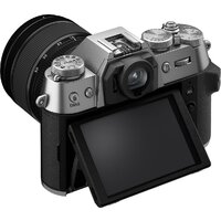 Беззеркальный фотоаппарат Fujifilm X-T50 Kit 16-50mm (серебристый) - Изображение №7 — Chaika Market