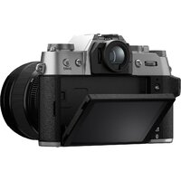 Беззеркальный фотоаппарат Fujifilm X-T50 Kit 16-50mm (серебристый) - Изображение №8 — Chaika Market