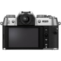 Беззеркальный фотоаппарат Fujifilm X-T50 Kit 16-50mm (серебристый) - Изображение №2 — Chaika Market