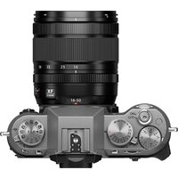 Беззеркальный фотоаппарат Fujifilm X-T50 Kit 16-50mm (серебристый) - Изображение №3 — Chaika Market