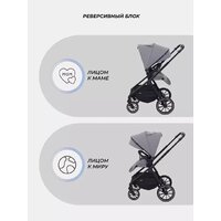Универсальная коляска MOWbaby Amber MB067 (2 в 1, мятный) - Изображение №46 — Chaika Market