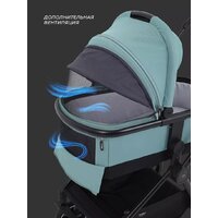 Универсальная коляска MOWbaby Amber MB067 (2 в 1, мятный) - Изображение №12 — Chaika Market