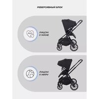 Универсальная коляска MOWbaby Amber MB067 (2 в 1, мятный) - Изображение №45 — Chaika Market