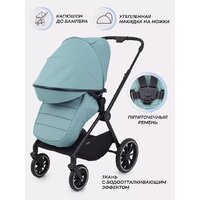 Универсальная коляска MOWbaby Amber MB067 (2 в 1, мятный) - Изображение №7 — Chaika Market