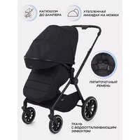 Универсальная коляска MOWbaby Amber MB067 (2 в 1, мятный) - Изображение №43 — Chaika Market