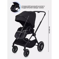 Универсальная коляска MOWbaby Amber MB067 (2 в 1, мятный) - Изображение №40 — Chaika Market