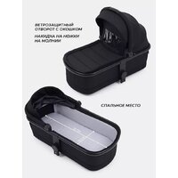 Универсальная коляска MOWbaby Amber MB067 (2 в 1, мятный) - Изображение №47 — Chaika Market