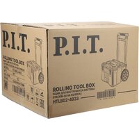 Ящик для инструментов P.I.T. HTLB02-4933 - Изображение №15 — Chaika Market