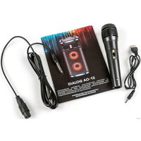 Патибокс Dialog AO-12 - Изображение №17 — Chaika Market