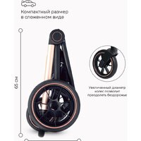 Универсальная коляска Rant MOWbaby Zoom PU (2 в 1, gold black) - Изображение №23 — Chaika Market