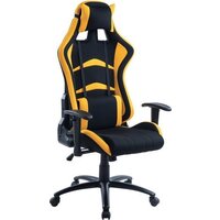 Игровое (геймерское) кресло Helmi Pointer HL-G07 306178 (черный/желтый) — Chaika Market