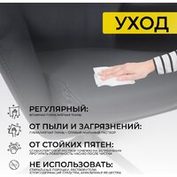 Офисное кресло AksHome Hudson (экокожа, черный PU-24/черный) - Изображение №6 — Chaika Market