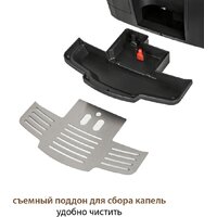 Кофемашина Pioneer CMA016 - Изображение №9 — Chaika Market