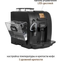 Кофемашина Pioneer CMA016 - Изображение №2 — Chaika Market