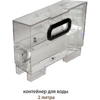 Кофемашина Pioneer CMA016 - Изображение №10 — Chaika Market