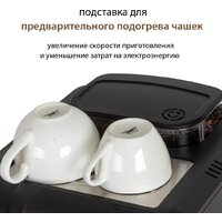 Кофемашина Pioneer CMA016 - Изображение №5 — Chaika Market