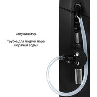 Кофемашина Pioneer CMA016 - Изображение №8 — Chaika Market