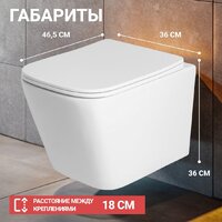Унитаз подвесной Saniteco KW-9004WS + R020467 + R0121A6 - Изображение №5 — Chaika Market