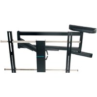 Кронштейн для телевизора Kromax ATLANTIS-120 (черный) — Chaika Market