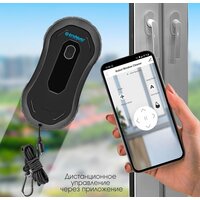 Робот для мытья окон Endever SkyClean 101 - Изображение №11 — Chaika Market