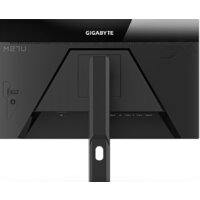 Игровой монитор Gigabyte M27U - Изображение №2 — Chaika Market