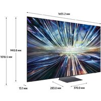 Телевизор Samsung NeoQLED 8K QN900D QE75QN900DUXRU - Изображение №12 — Chaika Market
