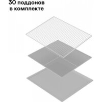 Сушилка для овощей и фруктов Garlyn D-12 Pro - Изображение №3 — Chaika Market