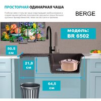 Кухонная мойка Berge BR-6502 + Like F8007122 (черный) - Изображение №17 — Chaika Market