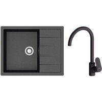 Кухонная мойка Berge BR-6502 + Like F8007122 (черный) — Chaika Market