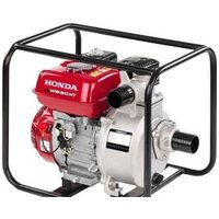 Мотопомпа Honda WB20XT4-DR-X — Chaika Market