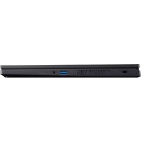 Игровой ноутбук Acer Nitro V 15 ANV15-41-R58A NH.QSJCD.008 - Изображение №7 — Chaika Market