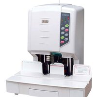 Брошюровщик Starbind АПС 500 — Chaika Market