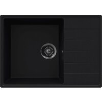 Кухонная мойка MAUNFELD Lacrima 700 MFQS-700B — Chaika Market
