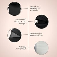 Универсальная коляска Bubago Lotta Limited BG LTD-176-2 (3 в 1, черный) - Изображение №8 — Chaika Market