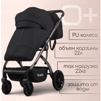 Универсальная коляска Bubago Lotta Limited BG LTD-176-2 (3 в 1, черный) - Изображение №2 — Chaika Market